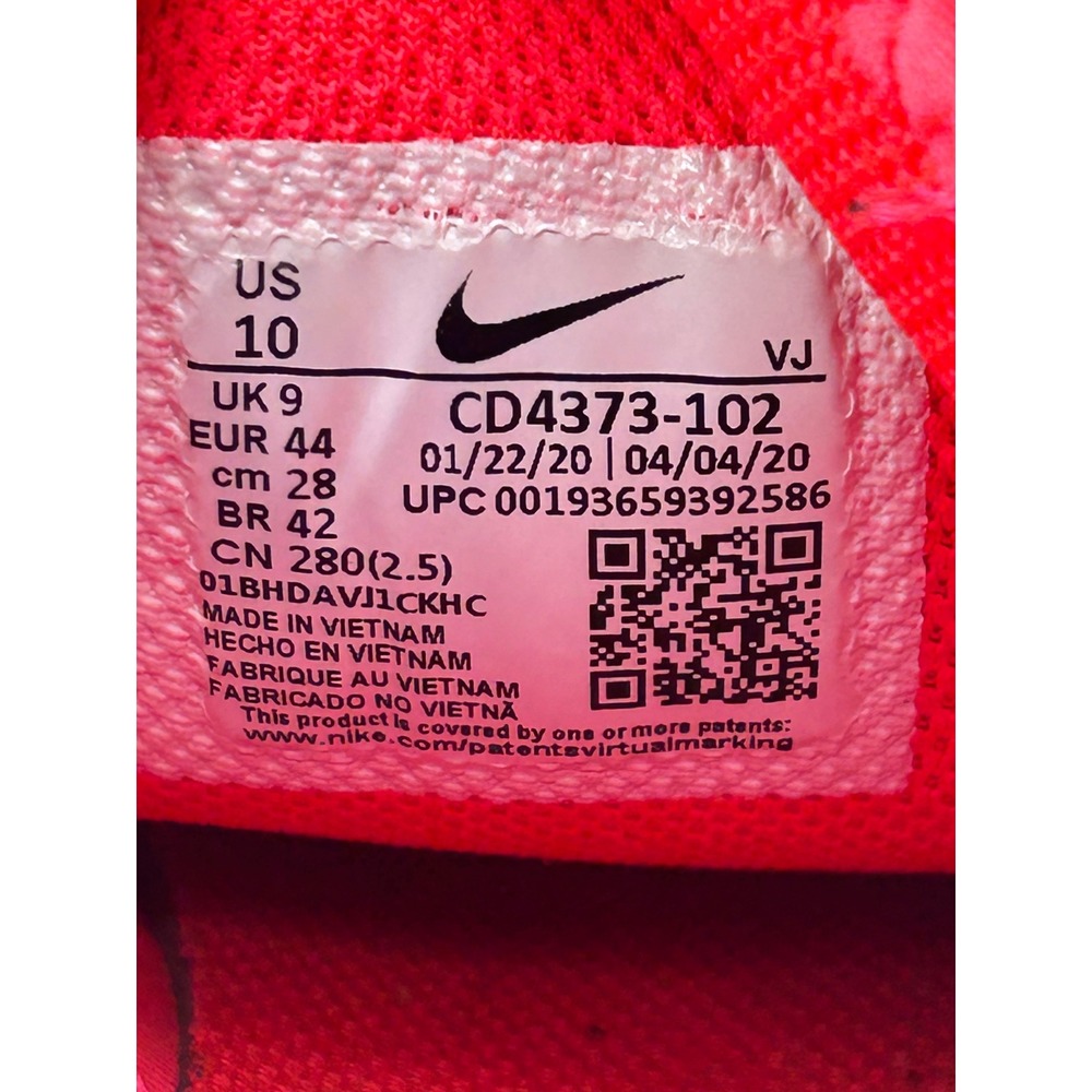 Nike React Vision CD4373-102 Running Shoes Sneakers White Multi Neon US‎ 10 Mens - Picture 11 of 12